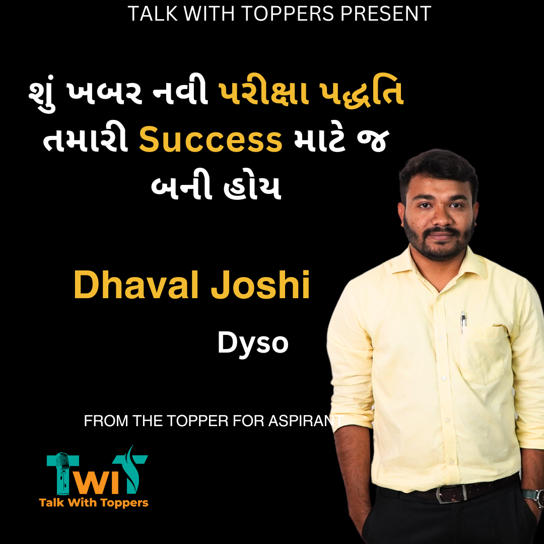 DYSO Exam Strategy By Dhaval Joshi | Talk With Toppers | THINK MORE